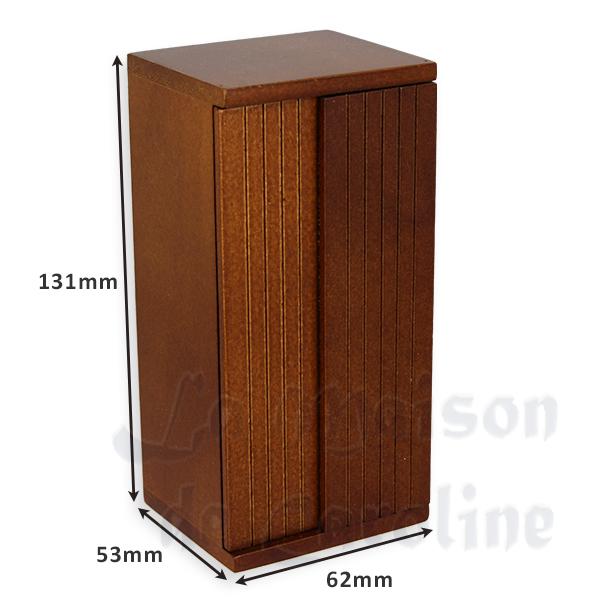 Element cuisine frigo noyer meuble miniature 1/12 photo 3 Element cuisine frigo noyer meuble miniature 1/12 photo 3