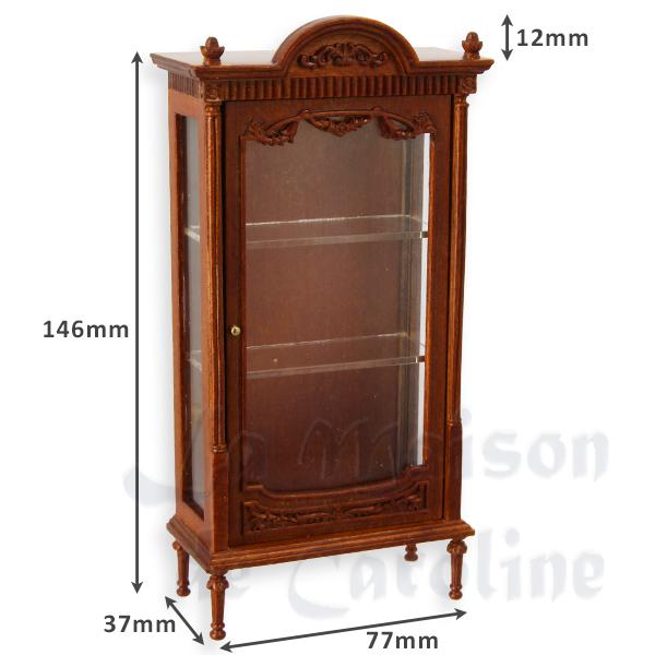 Vitrine Louis XVI noyer meuble de collection Trianon 1/12 photo 2