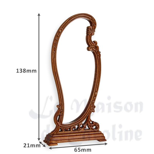 Miroir sur pied noyer meuble de collection Trianon 1/12 photo 2 Miroir sur pied noyer meuble de collection Trianon 1/12 photo 2