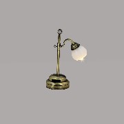 Lampe De Bureau LED Antique